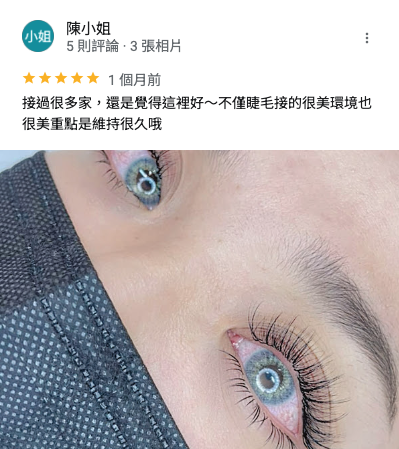 comment-img