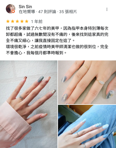 comment-img