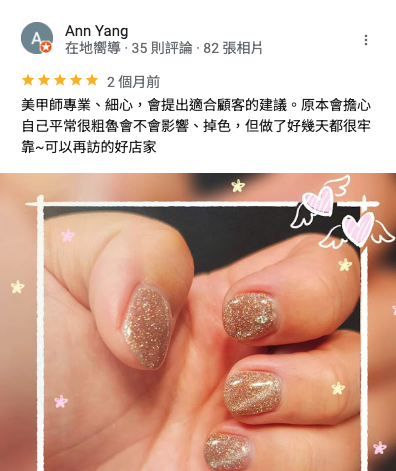 comment-img